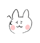 兎山ウサ太郎スタンプ（個別スタンプ：4）