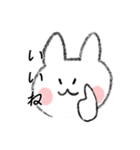 兎山ウサ太郎スタンプ（個別スタンプ：5）