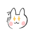 兎山ウサ太郎スタンプ（個別スタンプ：6）