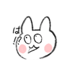 兎山ウサ太郎スタンプ（個別スタンプ：8）