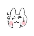 兎山ウサ太郎スタンプ（個別スタンプ：13）