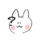 兎山ウサ太郎スタンプ（個別スタンプ：14）