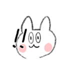 兎山ウサ太郎スタンプ（個別スタンプ：15）