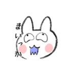 兎山ウサ太郎スタンプ（個別スタンプ：20）