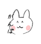 兎山ウサ太郎スタンプ（個別スタンプ：23）