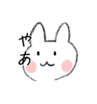 兎山ウサ太郎スタンプ（個別スタンプ：33）