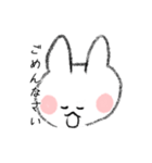 兎山ウサ太郎スタンプ（個別スタンプ：37）