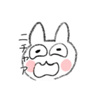 兎山ウサ太郎スタンプ（個別スタンプ：39）