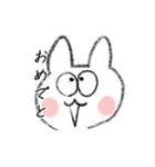 兎山ウサ太郎スタンプ（個別スタンプ：40）