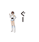 美女伝説（個別スタンプ：3）