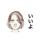 美女伝説（個別スタンプ：6）