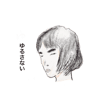 美女伝説（個別スタンプ：8）