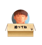 可愛いすぎるひろむスタンプ（個別スタンプ：6）