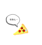 ピザを愛する人たちへ（個別スタンプ：22）