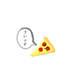 ピザを愛する人たちへ（個別スタンプ：25）