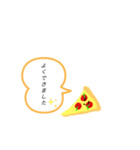ピザを愛する人たちへ（個別スタンプ：27）