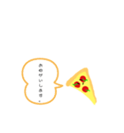 ピザを愛する人たちへ（個別スタンプ：31）