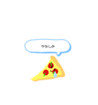 ピザを愛する人たちへ（個別スタンプ：33）
