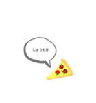 ピザを愛する人たちへ（個別スタンプ：34）