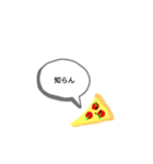 ピザを愛する人たちへ（個別スタンプ：35）