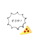 ピザを愛する人たちへ（個別スタンプ：36）