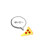 ピザを愛する人たちへ（個別スタンプ：37）