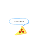 ピザを愛する人たちへ（個別スタンプ：39）