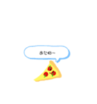 ピザを愛する人たちへ（個別スタンプ：40）