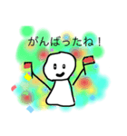 ぼうくんは応援団（個別スタンプ：7）