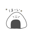 ( ¨̮ )ゆる〜いおにぎり（個別スタンプ：3）