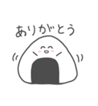 ( ¨̮ )ゆる〜いおにぎり（個別スタンプ：4）