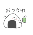 ( ¨̮ )ゆる〜いおにぎり（個別スタンプ：10）