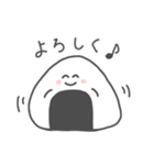 ( ¨̮ )ゆる〜いおにぎり（個別スタンプ：12）
