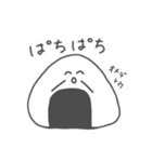 ( ¨̮ )ゆる〜いおにぎり（個別スタンプ：16）
