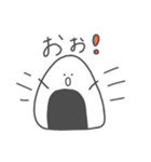 ( ¨̮ )ゆる〜いおにぎり（個別スタンプ：17）