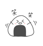 ( ¨̮ )ゆる〜いおにぎり（個別スタンプ：20）