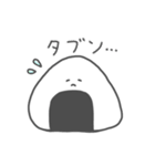 ( ¨̮ )ゆる〜いおにぎり（個別スタンプ：25）