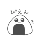 ( ¨̮ )ゆる〜いおにぎり（個別スタンプ：30）