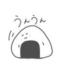 ( ¨̮ )ゆる〜いおにぎり（個別スタンプ：33）
