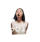 ぷんすこう3（個別スタンプ：11）
