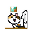 みけくんとポロ（個別スタンプ：9）