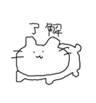 マウス描き猫（個別スタンプ：11）