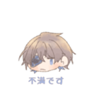 うちの子可愛いんだよ（個別スタンプ：7）