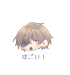 うちの子可愛いんだよ（個別スタンプ：10）