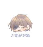 うちの子可愛いんだよ（個別スタンプ：11）