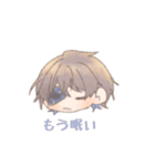 うちの子可愛いんだよ（個別スタンプ：13）