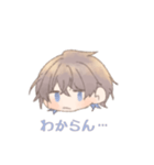 うちの子可愛いんだよ（個別スタンプ：17）