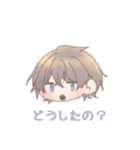 うちの子可愛いんだよ（個別スタンプ：19）