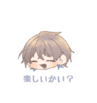 うちの子可愛いんだよ（個別スタンプ：21）