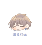 うちの子可愛いんだよ（個別スタンプ：22）